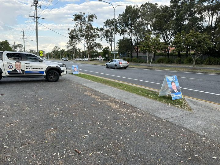 Community Roadside Upper Coomera